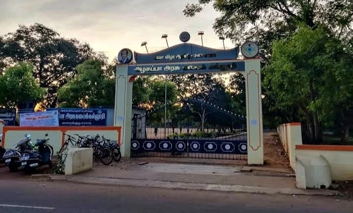 Alagappa Arts
