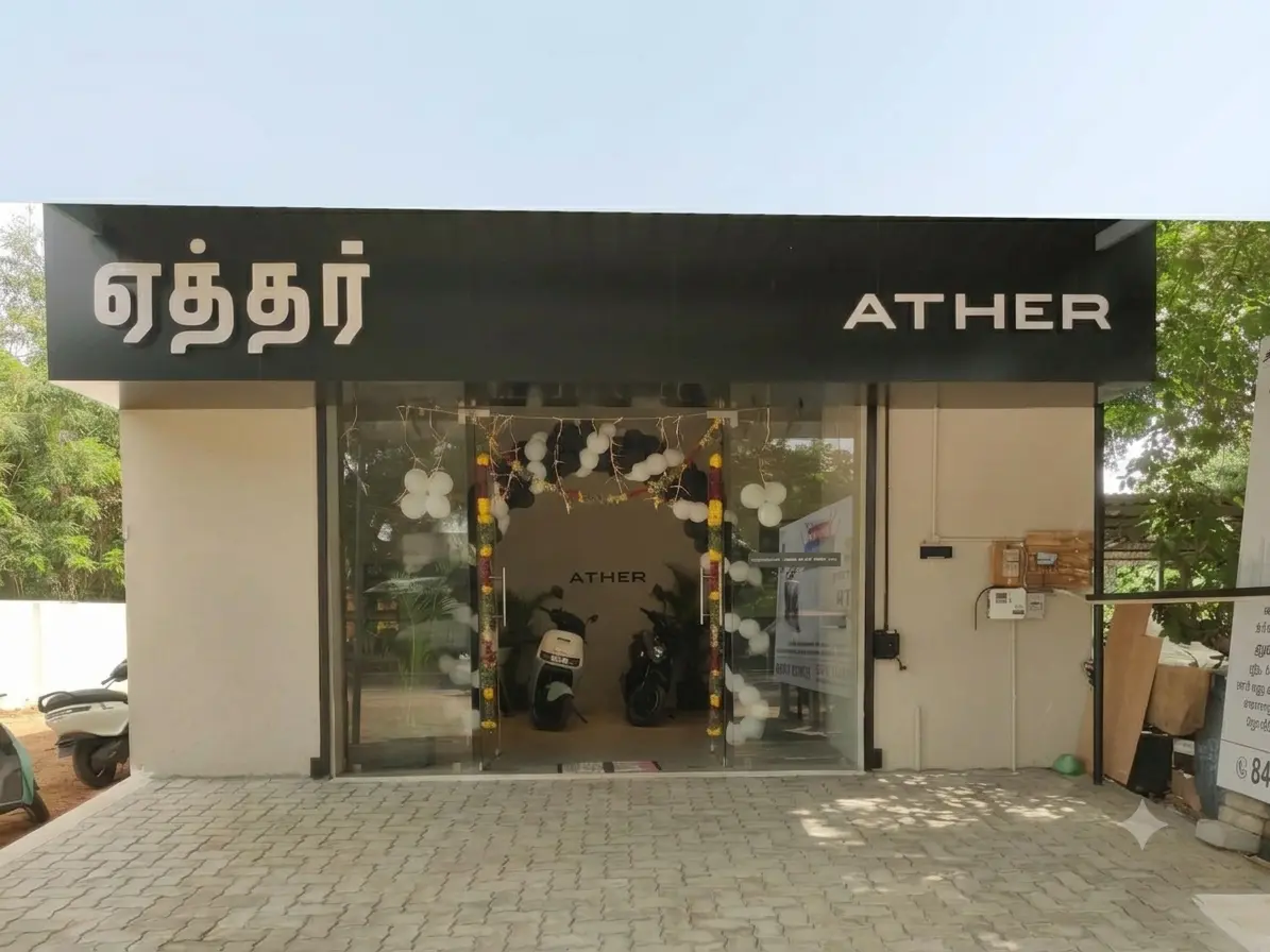 Ather Energy (Anaamalais Ather)