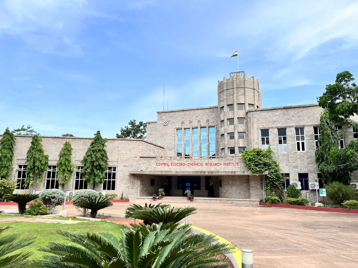 CECRI Campus