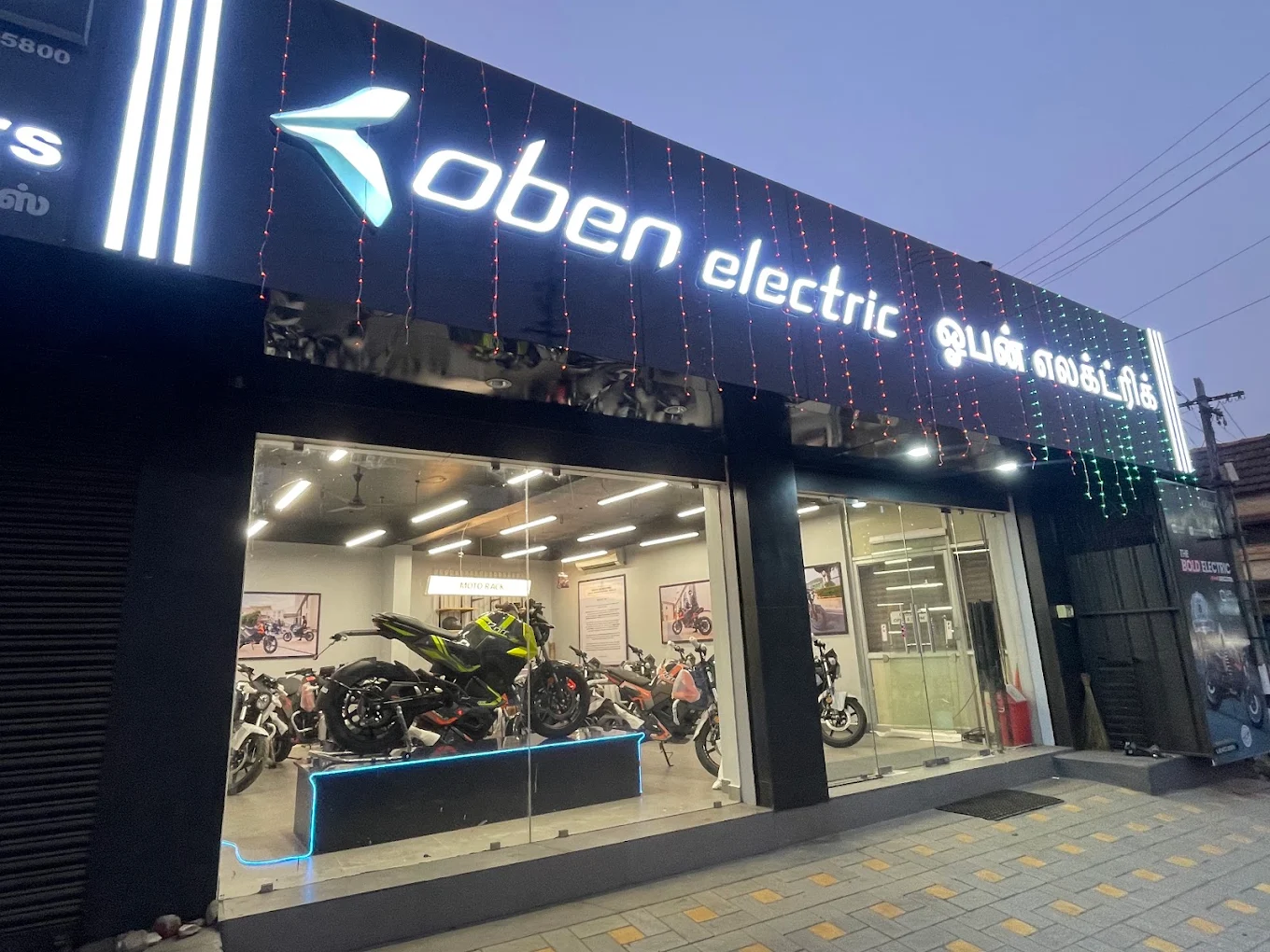 Oben Electric