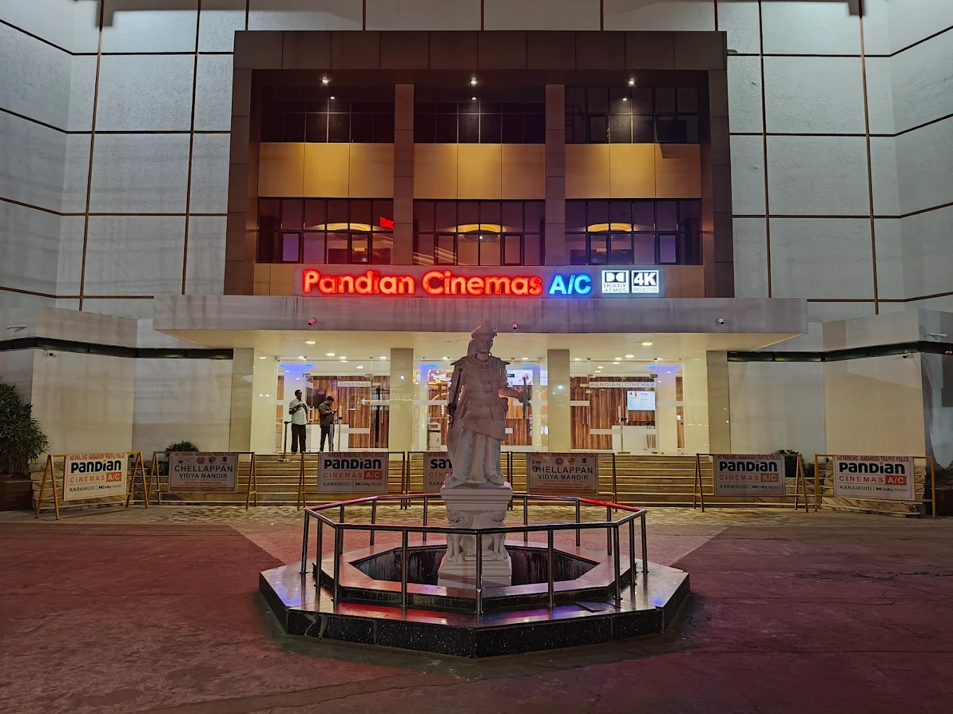 Pandian Cinemas
