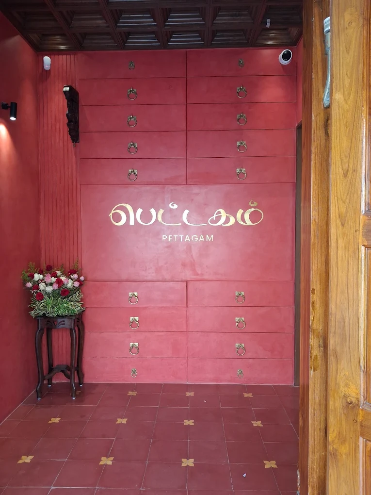 Pettagam The Chettinad Jewellery Museum in Karaikudi