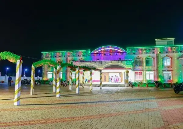 PLP Palace
