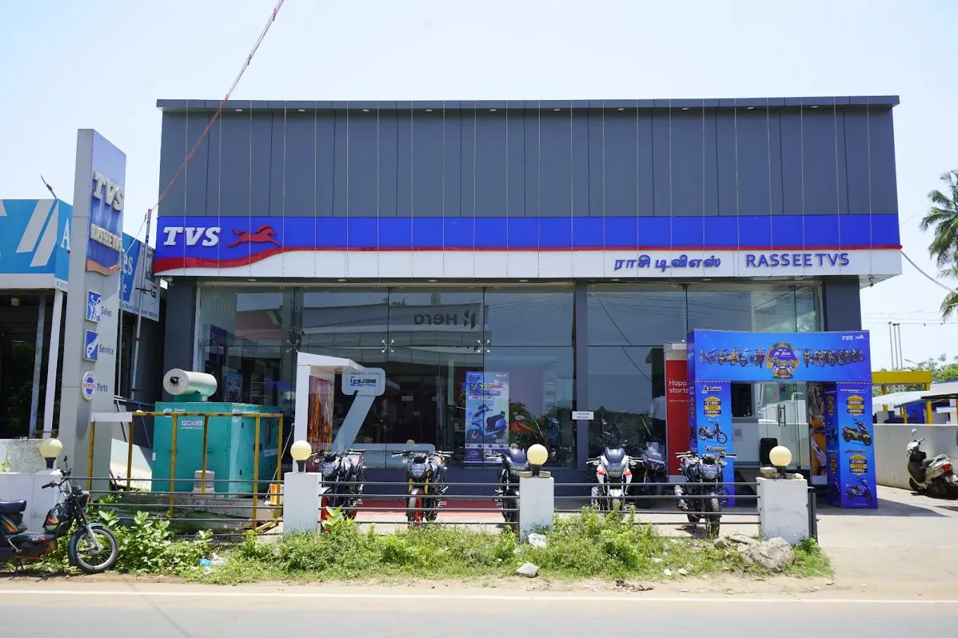 Rassee TVS
