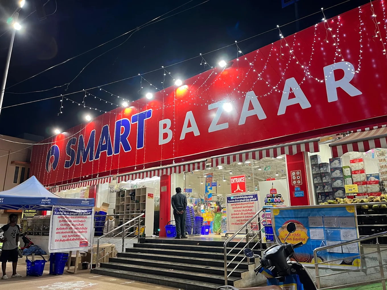 Reliance SMART Bazaar