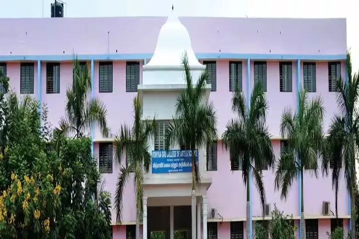 Vidhya Campus