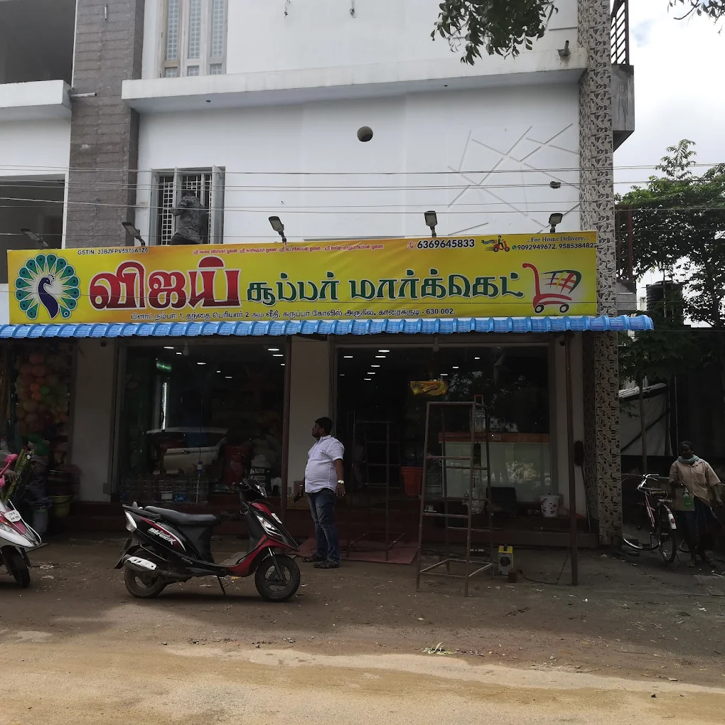 Vijay Super Market