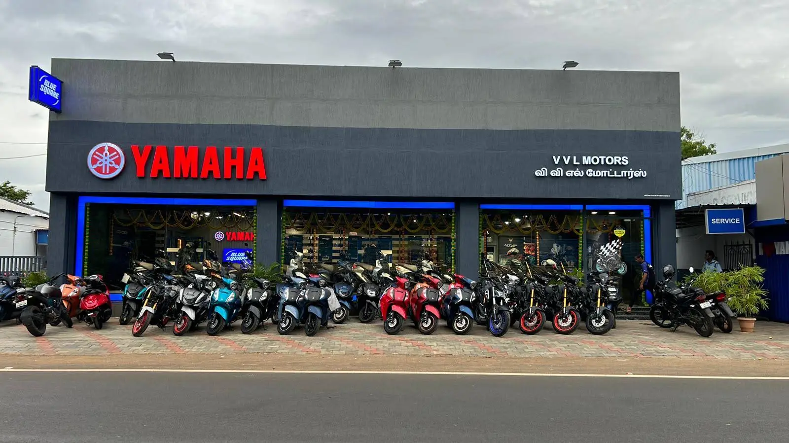 Yamaha Showroom (VVL Motors)